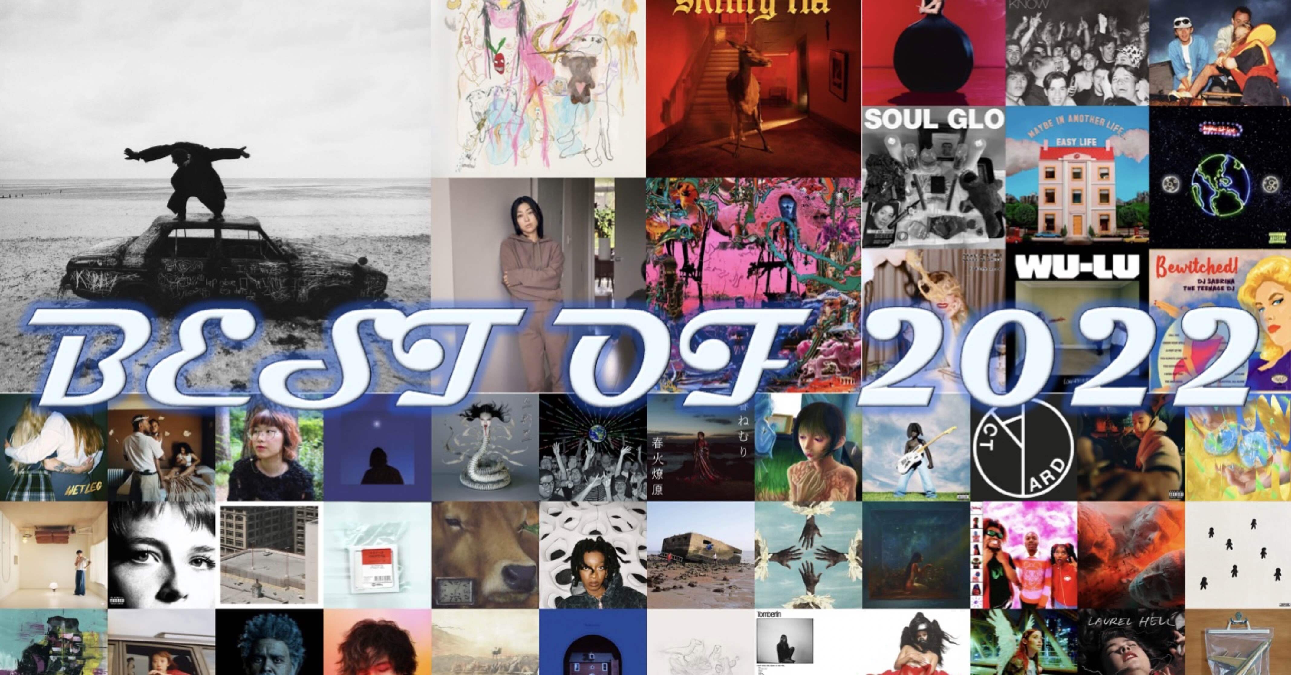 2022年ベストアルバム TOP50｜makoto