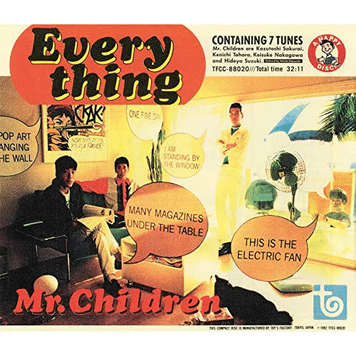 Mr.Children、ベストアルバムのジャケット＆収録曲＆トレーラー