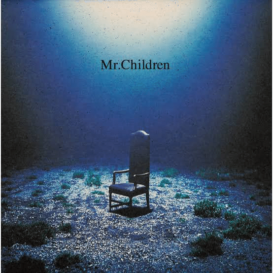 Mr.Children 私的アルバムランキング｜パブリチェンコ