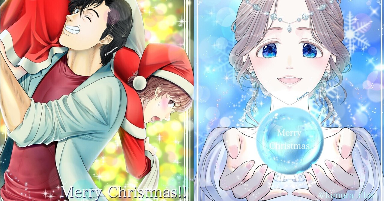 レ*ト様 手描きイラスト◆ファンアート【観月】 🎨魔除けの絵札🖌️ 【甘いサプライズ】観月 累 ✨初登場✨ 期間限定