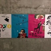 Amazon.co.jp: オオカミの家 ポスター リソグラフ : ホーム＆キッチン