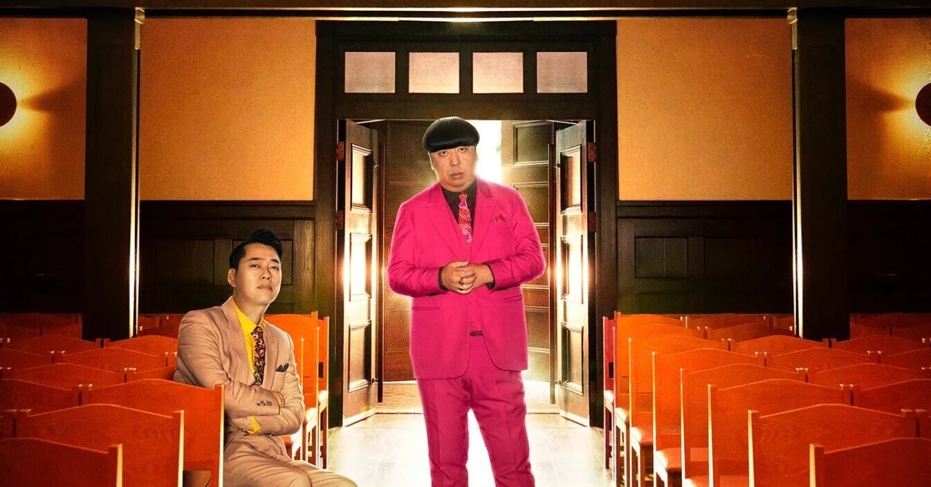 bananaman live 2022 H｜らすてゃら