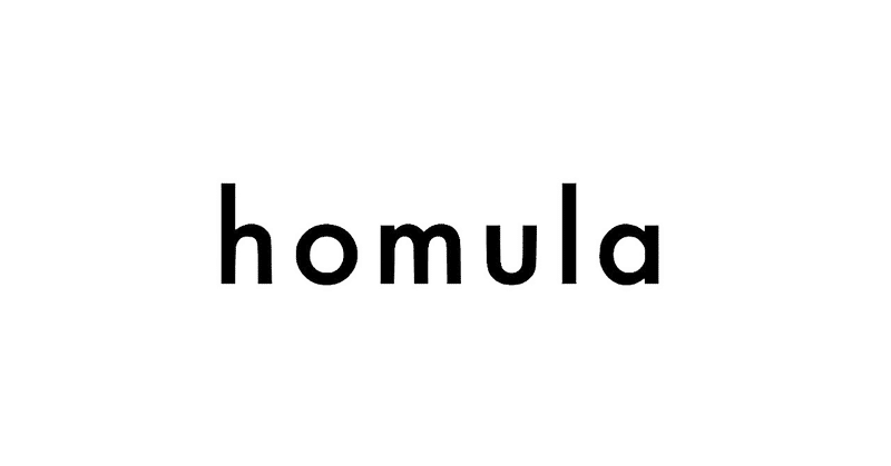 ブランドと小売店を繋ぐ卸売マーケットプレイス「homula」の運営を行う株式会社homulaがシードラウンドの第三者割当増資にて総額1億円の資金調達を実施