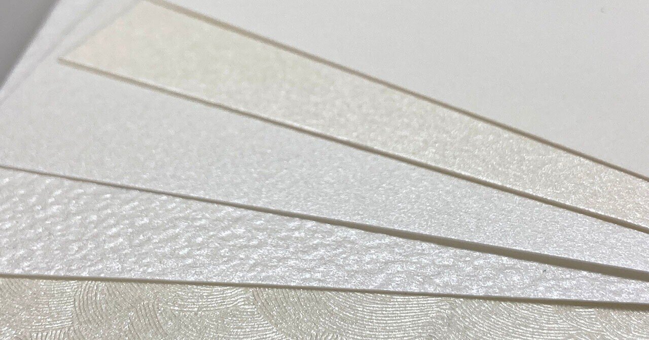 同人誌印刷所の緑陽社がえらぶ表紙用キラキラパール光沢紙5選｜緑陽社