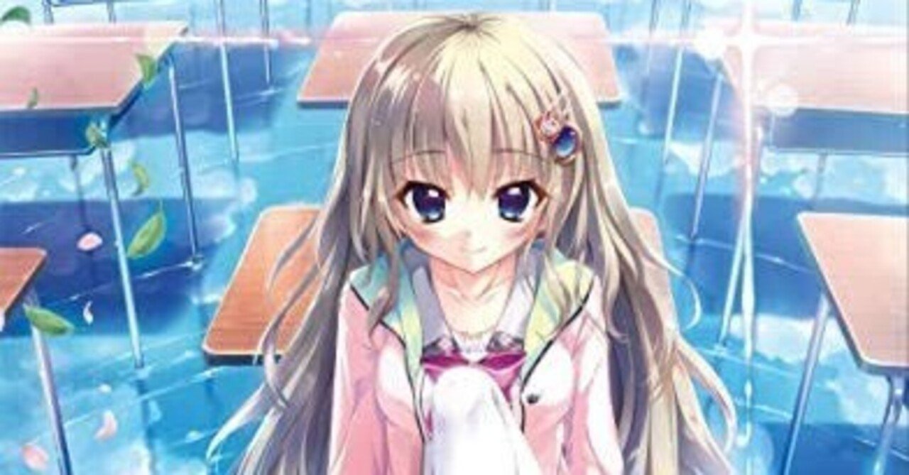 9-nine〜ここのつここのかここのいろ】感想｜柚れもん