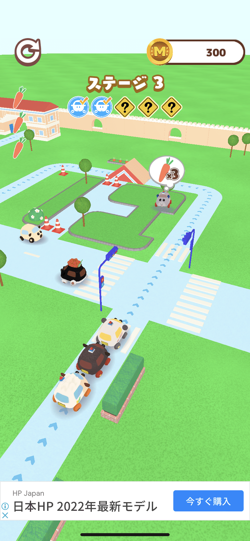 Pui Pui モルカー どきどき ドライビングスクール は 自動車教習所が舞台の2期を原作とした超キュートアクション モルカーのかわいさで 今年一年のストレスもぶっ飛ぶぜ App タナカデスヒロ ホラーゲーム作家 Note