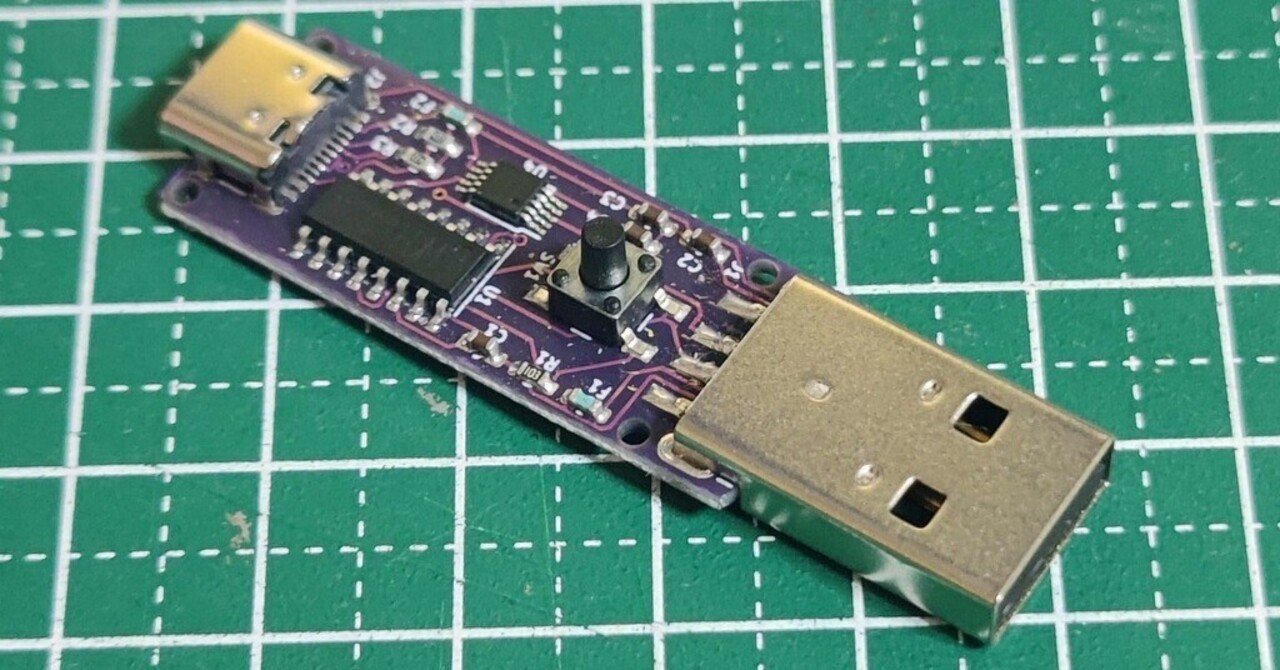 CH552-Serial 導入手順|poketsv