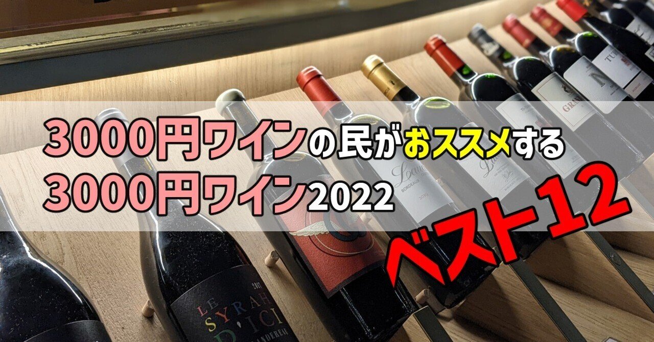 ✨スキーをやる方におすすめ✨バラ売り可能‼︎ ツルン 