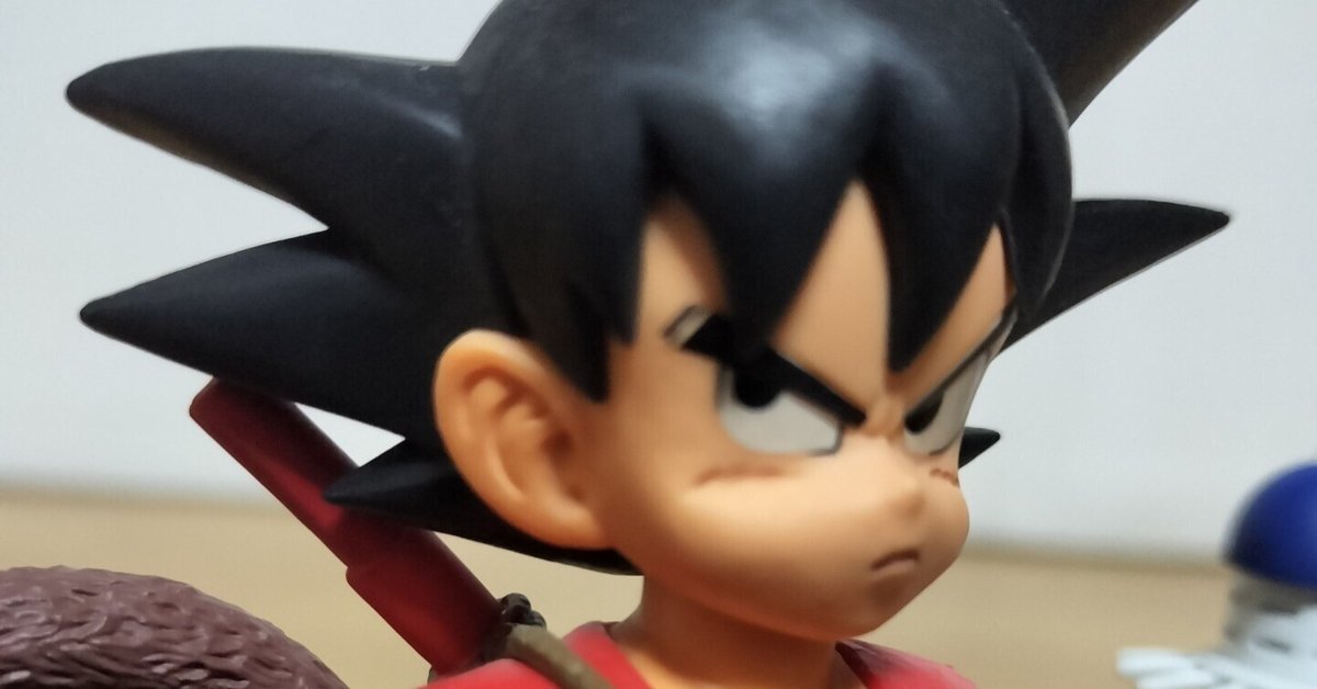 ドラゴンボール　プライズフィギュア　孫悟空　少年期　アミューズメント景品 ドラゴンボール プライズフィギュア 孫悟空 少年期