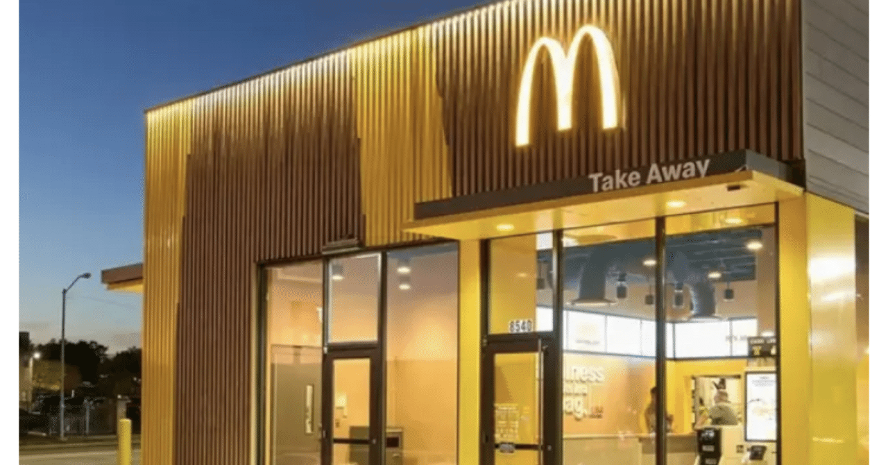 マクドナルド ロボットの実証実験店舗|技術の雑談