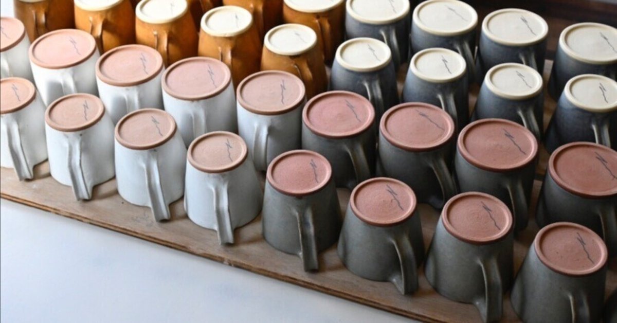 narumiyashiro プレート2枚セット Narumi Yashiro プレート皿2枚セット