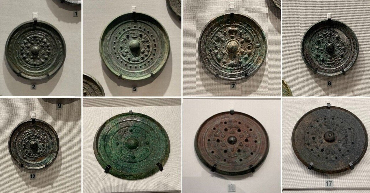 文系が三角縁神獣鏡の鉛同位体比からわかったこと｜浦野文孝