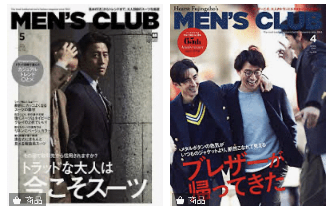 MEN'S CLUB』と『VAN JACKET』で育った私が『UNIQLO』を着ながら