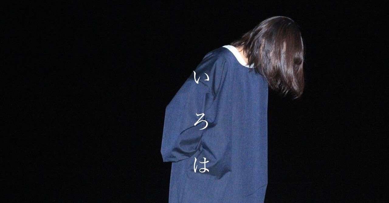 20代でファッションブランドを立ち上げて よしだひろし Note