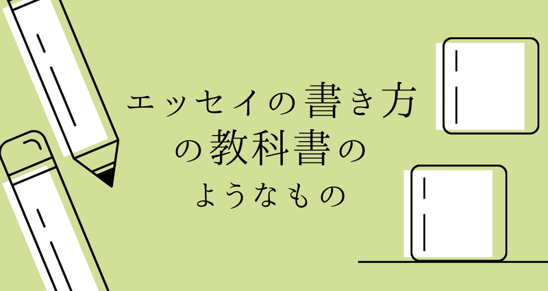 マガジンのカバー画像