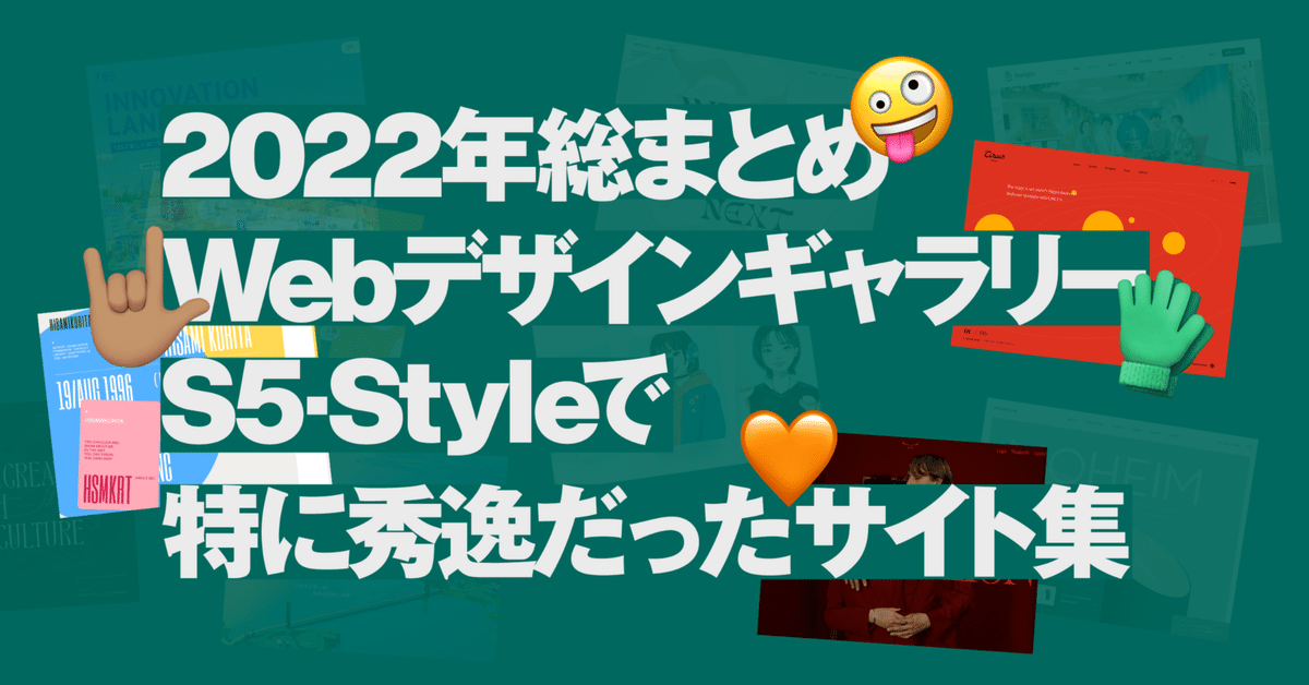 服部あさみ ディル 絵画 （2022年総まとめ】Webデザイン