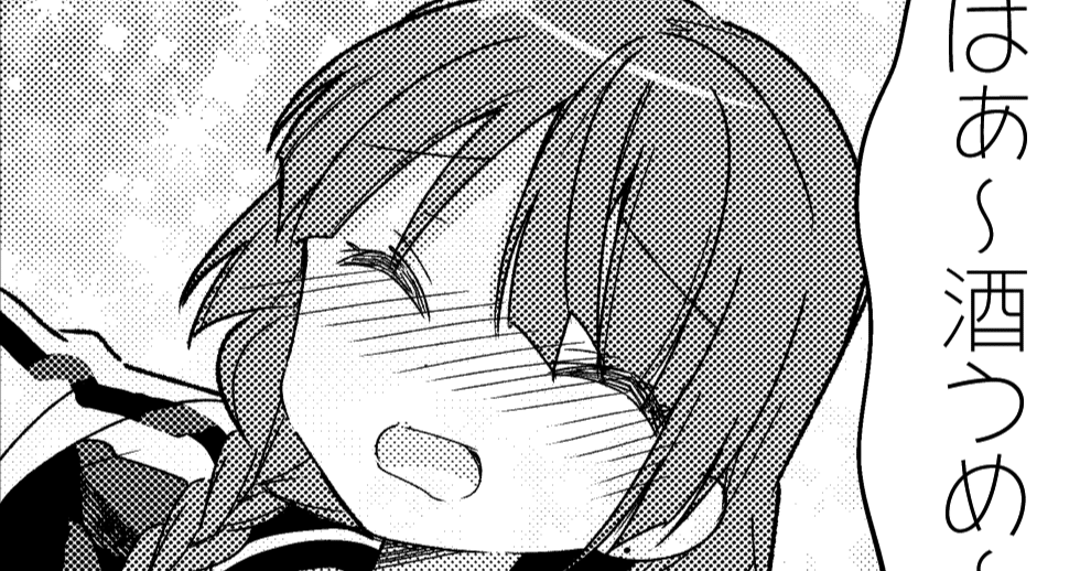 こっちのろっくもさいこうなのでこの品 b919661233da383b02ca2488eba379