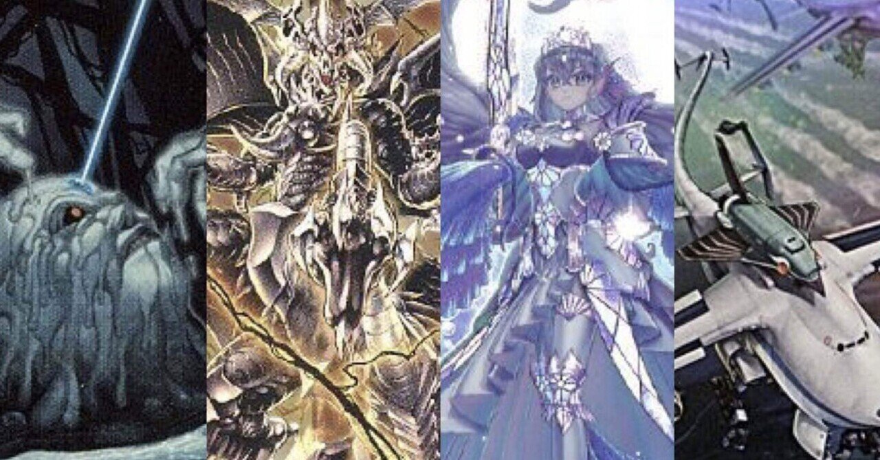 キトカロス禁止でも勝てる！ 新制限【ティアラメンツ】解説｜みりおん