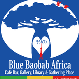 Blue Baobab Africa　ブルー バオバブ アフリカ