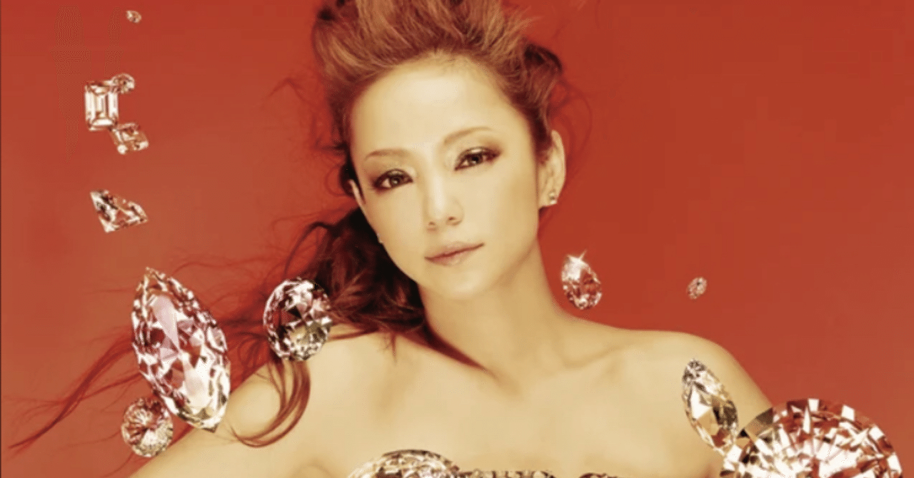 安室奈美恵 Big Boys Cry/Beautiful 告知ポスター B2