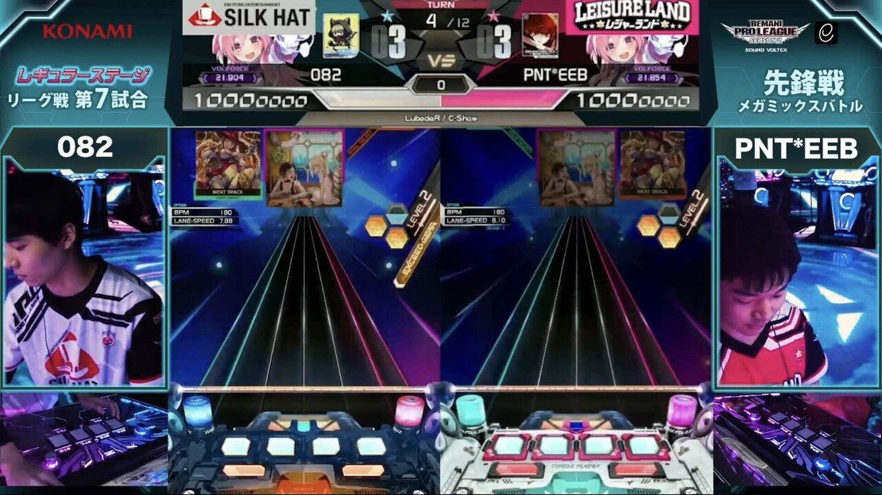 BPLS2 SDVX】レギュラーシーズン第7試合 SILKHAT vs レジャーランド