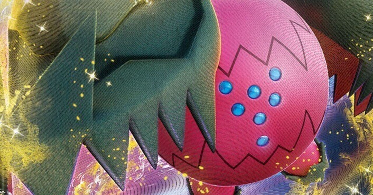 ポケカ】Expanded Post vol,8.5 Season of Renewal 【エクストラ】｜ろし