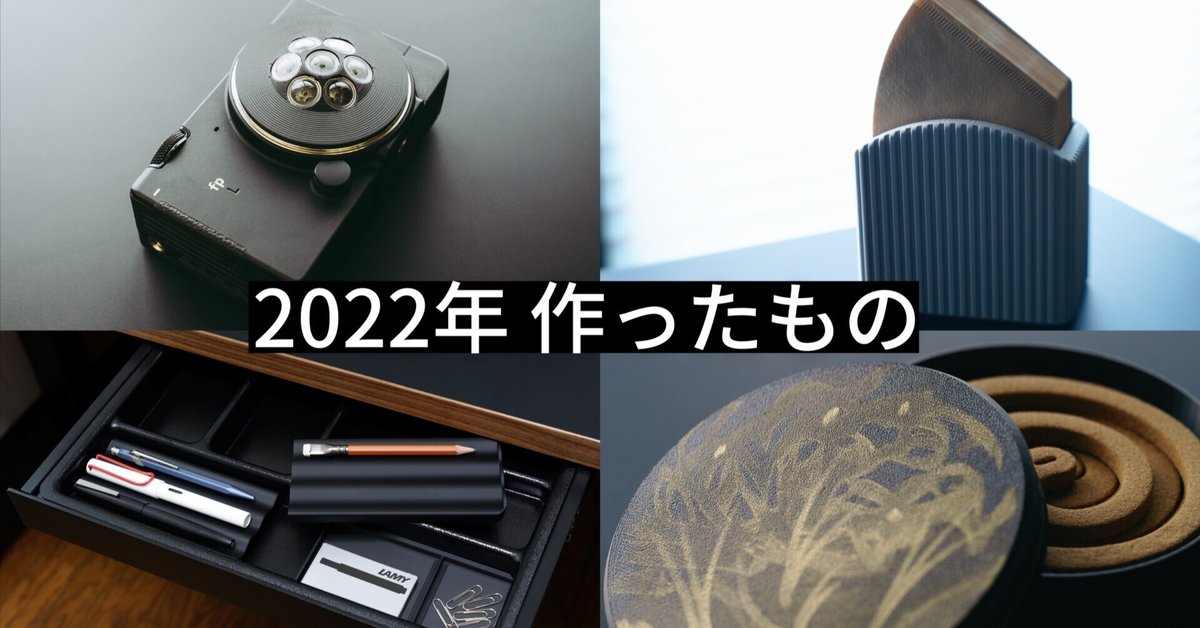 WARRI◯R360°風ボディカメラ レプリカ 【3Dプリント製】 WARRI◯R360°風ボディカメラ レプリカ 【3Dプリント製】 3D