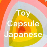 Toy_Capsule_Japanese