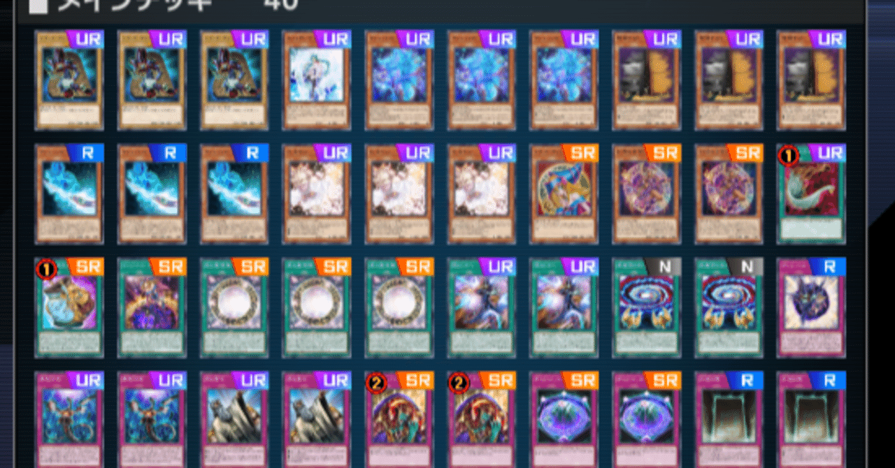 rectangle_large_type_2_c64af9a