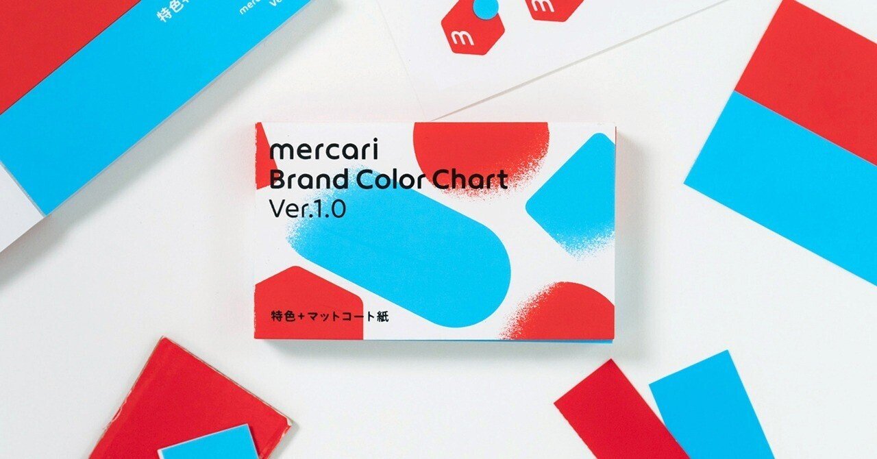 華*様 PANTONE カラーチャートセット 6冊