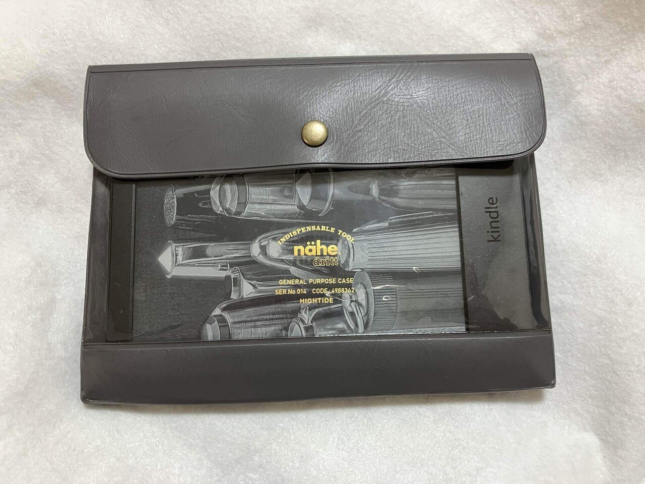 新型Kindle無印ことKindle(2022年発売・第11世代)を2ヶ月くらい使った