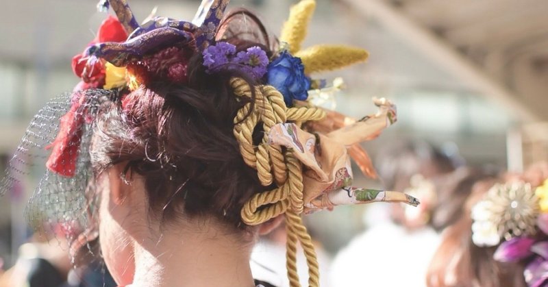 日本一の成人式会場でみた 今年の振袖トレンド速報お届けします なみぽちゅ Note