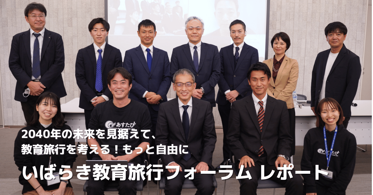 note、印刷物