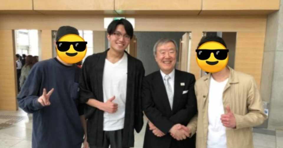圧倒的知識とスロートークによる絶対君主 僕が出口学長を好きな理由 ユーマ Note
