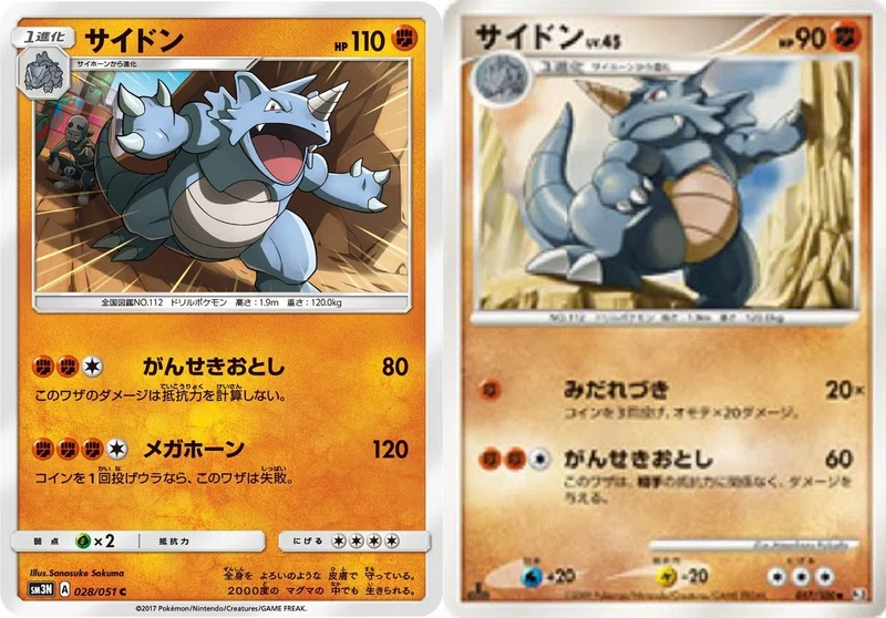 殿堂レギュを楽しむ 殿堂レシピvol 2 のうやく Note 殿堂レギュを楽しむ 殿堂レシピvol 2 のうやく Note