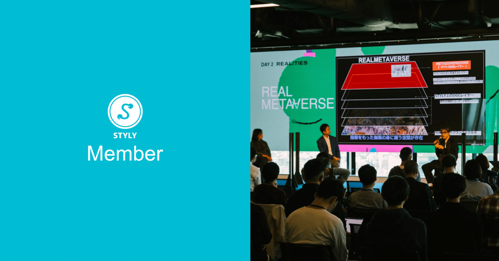 メディア掲載感覚がバグってるPsychic VR Labメンバーの2022情報まとめ｜STYLY