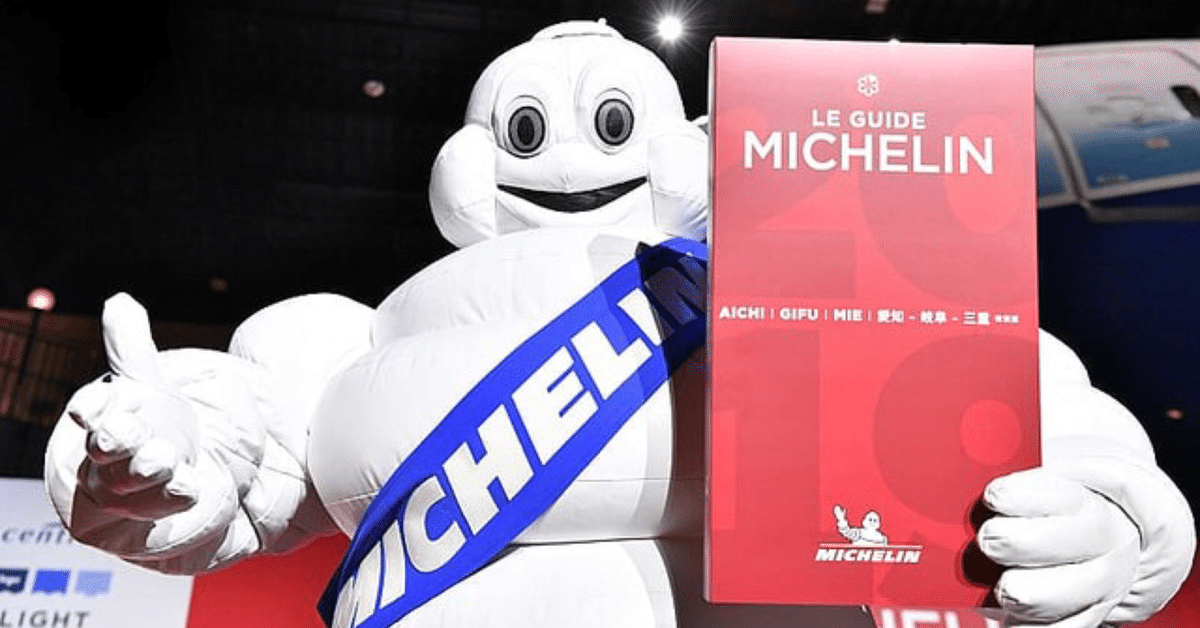 ミシュラン ミシュランマン人形 MICHELIN ビバンダム フィギュア