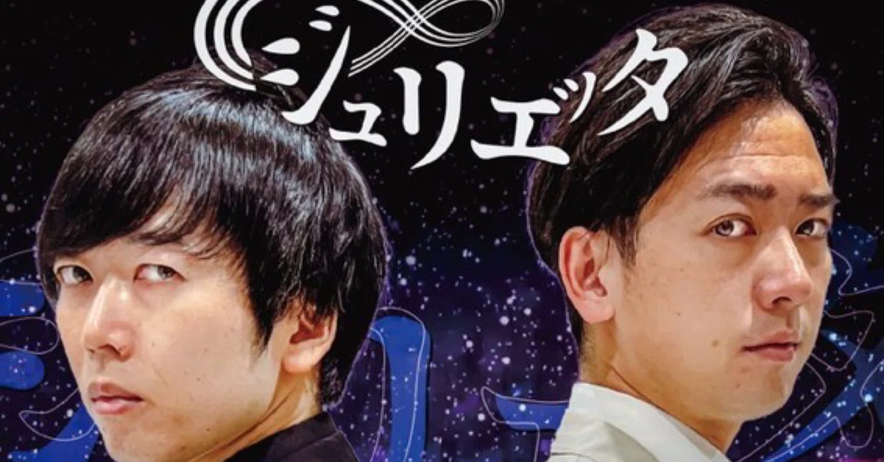 藤本聖