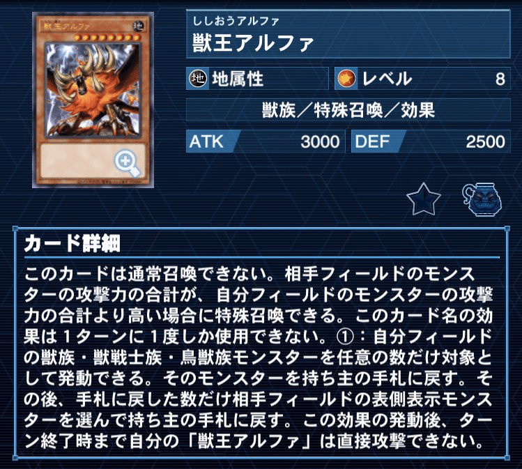 R 異龍茫漠 販売 | [E46] 竜舞流星群(ドラゴニック・ミーティア