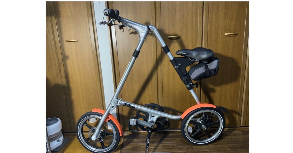 STRiDA LT購入｜matu