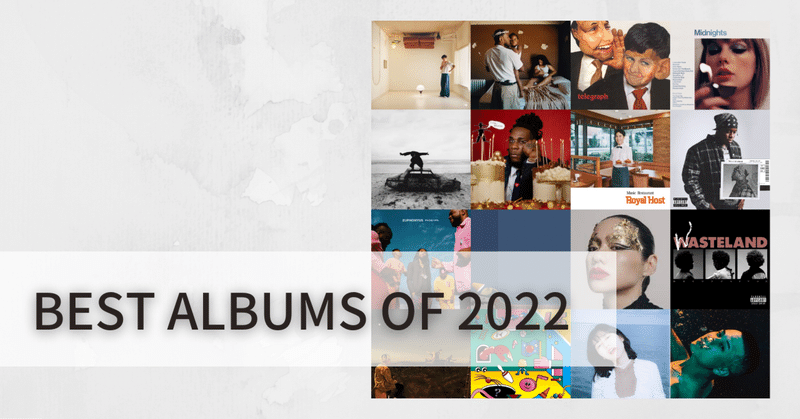 BEST ALBUMS OF 2022