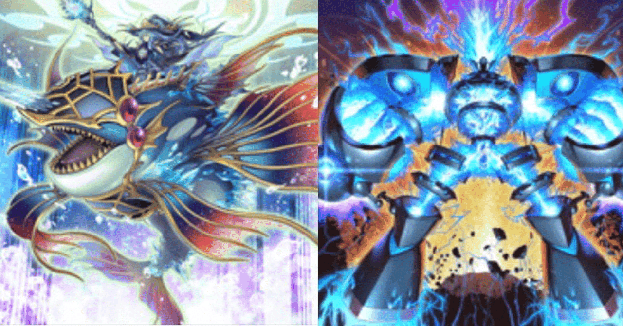 OCG】ガチ対戦を始めるために23.1~環境を勉強する｜第二回：リチュア