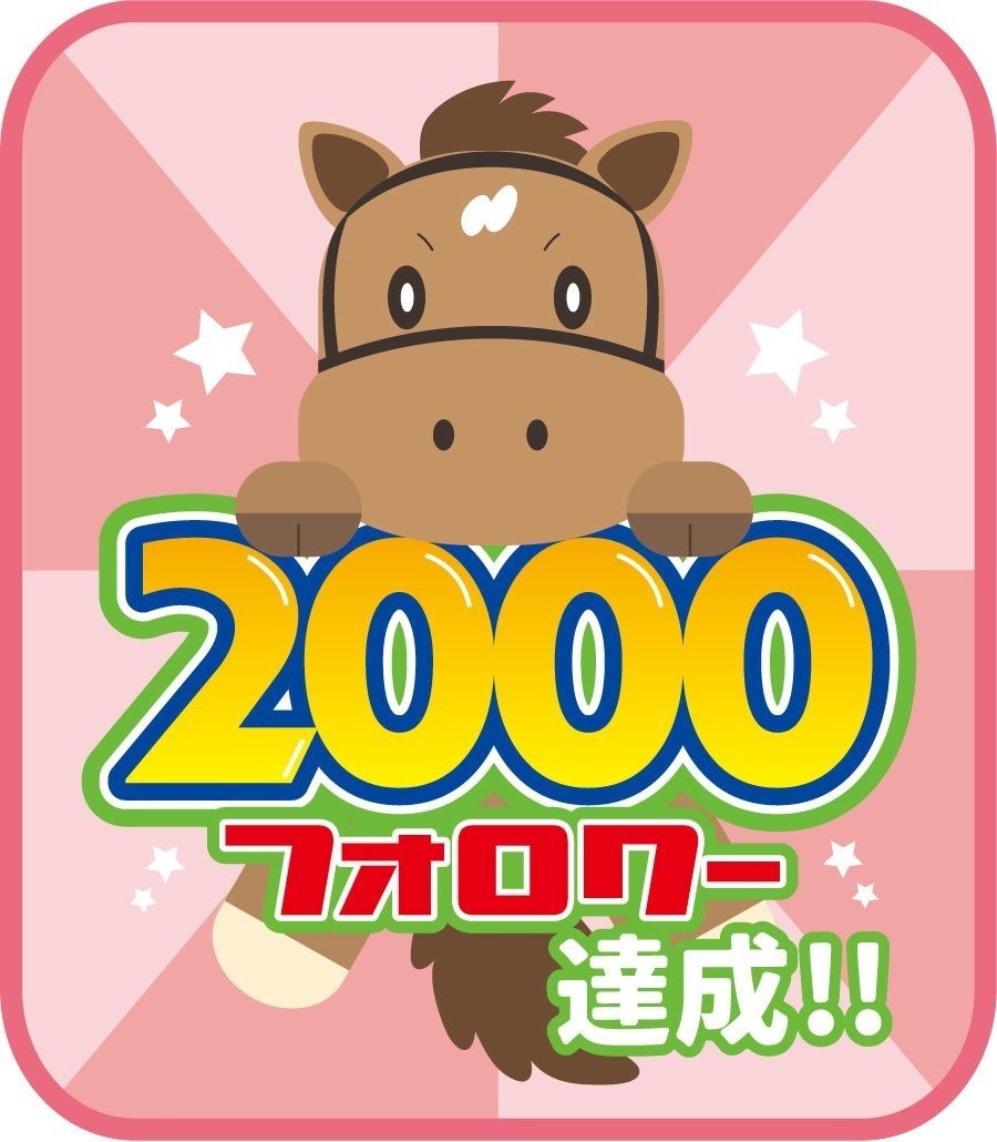 イラストまとめ01 よーサン Note イラストまとめ01 よーサン Note