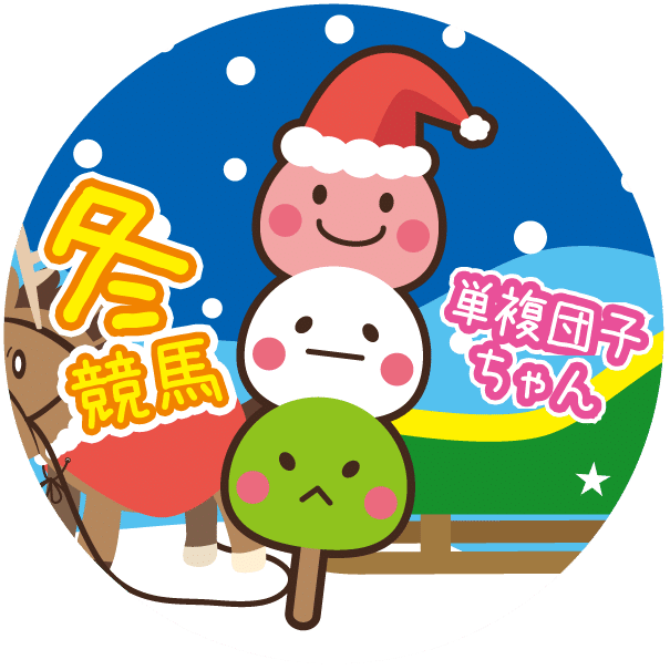 イラストまとめ01 よーサン Note