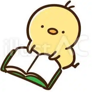 つきのせいや