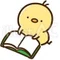 つきのせいや