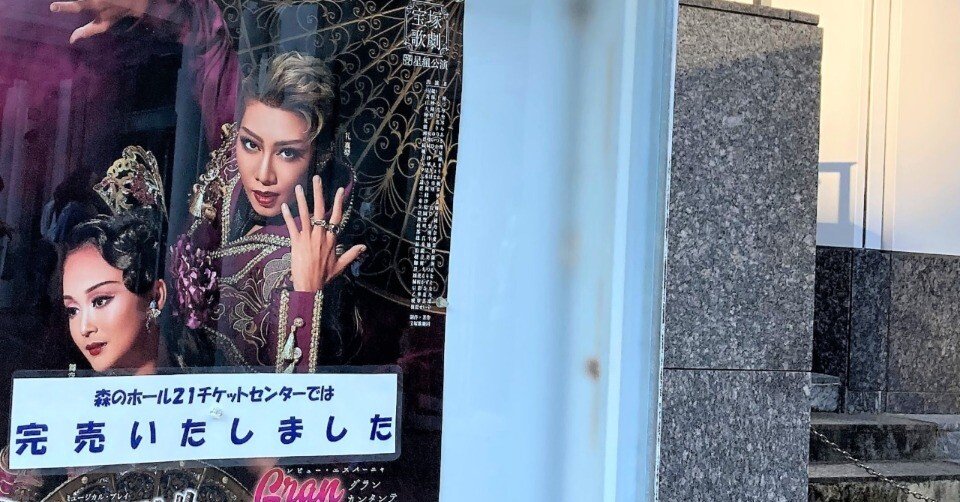 モンテ=クリスト伯爵 Amazon.co.jp: モンテ・クリスト伯―華麗なる復讐― DVD-BOX