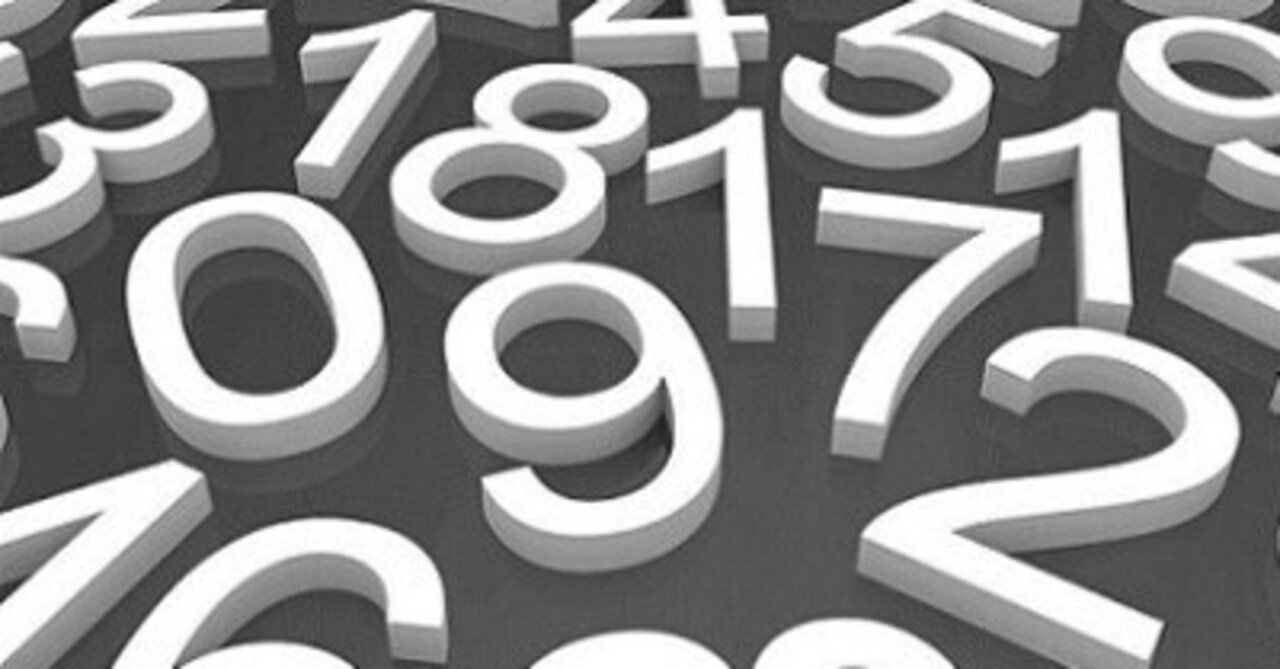 中学受験算数に必要な 計算力 けるねるね 息子の中学受験に伴走し 22開成 筑駒合格に立ち会う Note