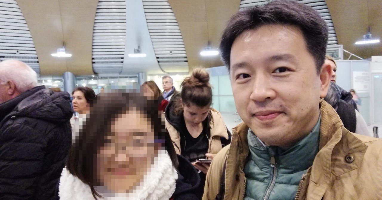 若く見える のは得か損か 高井浩章 Note