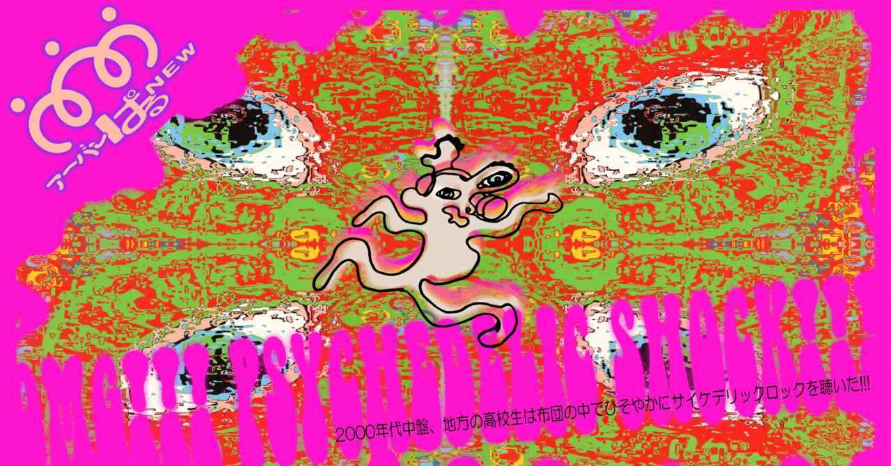 【早い者勝ち】邦楽ロックCD 100枚 まとめ売り 2000年代中心 2000年代 日本語パンク 邦楽ロック スカパンク インディーズ CD セット